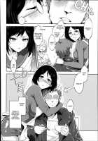 Mama Wa Uwaki Yariman / ママは浮気中毒 [Mizuryu Kei] [Original] Thumbnail Page 02