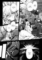 The Worst Meeting In The Univers / 宇宙ーヤバイ出会い [Ere 2 Earo] [Original] Thumbnail Page 02
