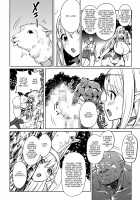 The Worst Meeting In The Univers / 宇宙ーヤバイ出会い [Ere 2 Earo] [Original] Thumbnail Page 04