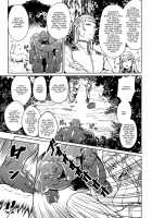 The Worst Meeting In The Univers / 宇宙ーヤバイ出会い [Ere 2 Earo] [Original] Thumbnail Page 05