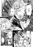 The Worst Meeting In The Univers / 宇宙ーヤバイ出会い [Ere 2 Earo] [Original] Thumbnail Page 08