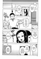 Saimin Fuufunaka Chousa / 催眠夫婦仲調査 [Takatsu] [Original] Thumbnail Page 14