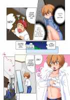 Nyotaika de Ecchi Kenshin!? Mirudake tte Itta no ni... 2 / 女体化でエッチ検診!? ―見るだけって言ったのに…2 [Matsuyama Hayate] [Original] Thumbnail Page 03