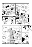 Chiisana Puffy 2 / 小さなパフィー2 [Minori Kenshirou] [Original] Thumbnail Page 15