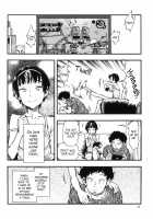 Chiisana Puffy 1 / 小さなパフィー① [Minori Kenshirou] [Original] Thumbnail Page 11