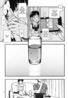 Chiisana Puffy 1 / 小さなパフィー① [Minori Kenshirou] [Original] Thumbnail Page 14