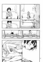 Chiisana Puffy 1 / 小さなパフィー① [Minori Kenshirou] [Original] Thumbnail Page 07