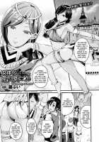 Nyotaikashite Odoriko ni naru / 女体化して踊り娘になる [Labui] [Original] Thumbnail Page 01