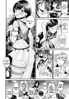 Nyotaikashite Odoriko ni naru / 女体化して踊り娘になる [Labui] [Original] Thumbnail Page 06