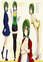 IN THE HAREM C SIDE / IN THE HAREM C SIDE [Oyari Ashito] [The Idolmaster] Thumbnail Page 11