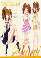 IN THE HAREM C SIDE / IN THE HAREM C SIDE [Oyari Ashito] [The Idolmaster] Thumbnail Page 05