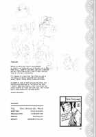Jitsuzai Hisesshoku Shoujo Junbigou / 実在非接触少女 準備号 [Minori Kenshirou] [Original] Thumbnail Page 02