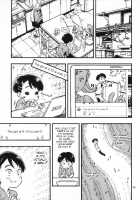 Jitsuzai Hisesshoku Shoujo Junbigou / 実在非接触少女 準備号 [Minori Kenshirou] [Original] Thumbnail Page 05