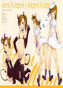 IN THE HAREM B SIDE / IN THE HAREM B SIDE [Oyari Ashito] [The Idolmaster] Thumbnail Page 09