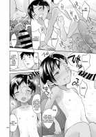 Meikko na Shoujo no Ehon Chapter 1-7 / 姪っこな少女の絵本〈総集編1〉 [Malcorond] [Original] Thumbnail Page 13