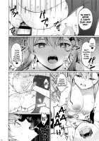 Bitch na Suzuya-san ni Doutei o Kuwaremashita. / ビッチな鈴谷さんに童貞を食われました。 [Byte] [Kantai Collection] Thumbnail Page 15