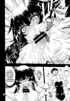 Yobae Inko-chan S4 / 夜這えインコちゃんS4 [Hanya] [Original] Thumbnail Page 10