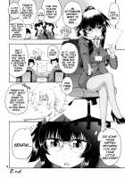 Yobae Inko-chan S4 / 夜這えインコちゃんS4 [Hanya] [Original] Thumbnail Page 16