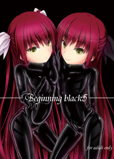 Beginning Black 5 / Beginning black5 [Sho-yan] [Original]