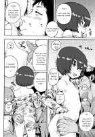 Toaru yado no omotenashi / とある宿のお · も · て · な · し [Ponsuke] [Original] Thumbnail Page 10
