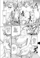 Lion Heart / らいおんはぁと [Shimanto Youta] [Original] Thumbnail Page 16