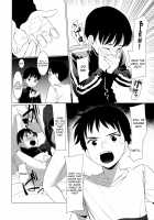Hajimete no Shuugakuryokou / はじめての修学旅行 [Hontoku] [Original] Thumbnail Page 07
