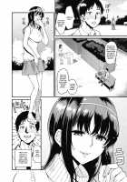 Eigyou / 営業 [Mishibe Hamata] [Original] Thumbnail Page 02