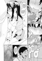 Eigyou / 営業 [Mishibe Hamata] [Original] Thumbnail Page 08