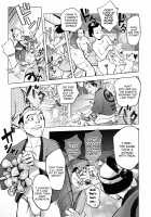 Torokeru Kunoichi ~Yukemuri Hen~ / とろけるくのいち～湯煙変～ [Kon-Kit] [Original] Thumbnail Page 09