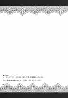Teitoku no Chinjupu de Chakushou Shimashita / テイトクノ チンジュプデ チャクショウ シマシタ [Misasagi Task] [Kantai Collection] Thumbnail Page 03