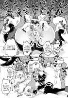 Bunny Mucchan's Voluptuous Grand Strategy!! / ばにむっちゃんのムチムチだいさくせん!! [Thomas] [Kantai Collection] Thumbnail Page 12