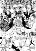 Bunny Mucchan's Voluptuous Grand Strategy!! / ばにむっちゃんのムチムチだいさくせん!! [Thomas] [Kantai Collection] Thumbnail Page 13