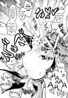 Bunny Mucchan's Voluptuous Grand Strategy!! / ばにむっちゃんのムチムチだいさくせん!! [Thomas] [Kantai Collection] Thumbnail Page 09