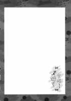 Uzaki-chan wa Shuumatsu mo Asobitai! / 宇崎ちゃんは週末も遊びたい! [Nanase Meruchi] [Uzaki-chan Wa Asobitai] Thumbnail Page 06