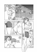 Nikuhisyo Yukiko Chapter 20 / 肉秘書・友紀子20 [Misaki Yukihiro] [Original] Thumbnail Page 10