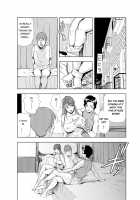 Nikuhisyo Yukiko Chapter 20 / 肉秘書・友紀子20 [Misaki Yukihiro] [Original] Thumbnail Page 12