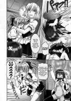 Virgin White / ヴァージン　ホワイト [Tsutsumi Akari] [Original] Thumbnail Page 09