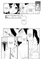 Tachi Masshigura 3 ~Neko Cafe Yuri Goudou III~ / タチまっしぐら 3 ～ネコ♀カフェ百合合同 III～ [Gyuunyuu Rinda] [Original] Thumbnail Page 14
