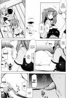 Kancolle Side Story - Rejuvinating Massage For Men - Act.2 / 箝口令外伝 回春メンズマッサージ 伊○○○Act.2 [C.R] [Kantai Collection] Thumbnail Page 06