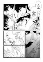 Morgiana ga Hajimete Pantsu o Haita Hon! / モルジアナが初めてパンツをはいた本! [Hashimoto] [Magi The Labyrinth Of Magic] Thumbnail Page 15