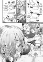 I'll Smash My Way into Senpai's Heart / 先輩のハートを射止めマシュッ [Unadon] [Fate] Thumbnail Page 12