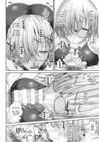 I'll Smash My Way into Senpai's Heart / 先輩のハートを射止めマシュッ [Unadon] [Fate] Thumbnail Page 16