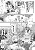 I'll Smash My Way into Senpai's Heart / 先輩のハートを射止めマシュッ [Unadon] [Fate] Thumbnail Page 05