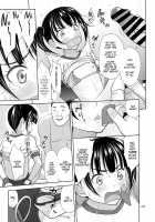 Shoujo ga Kaeru Machi 2 / 少女が買える街2 [Malcorond] [Original] Thumbnail Page 14