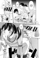 Shoujo ga Kaeru Machi 2 / 少女が買える街2 [Malcorond] [Original] Thumbnail Page 16