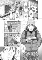 Shoujo ga Kaeru Machi 1 / 少女が買える街1 [Malcorond] [Original] Thumbnail Page 02