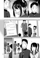 Shoujo ga Kaeru Machi 1 / 少女が買える街1 [Malcorond] [Original] Thumbnail Page 09