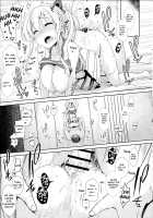 Mahjong Tenshi Nodocchi Kanzen Kaikin Tokubetsuhen (Saki) / 麻雀天使のどっち完全解禁 特別編 [Ssa] [Saki] Thumbnail Page 12