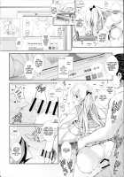 Mahjong Tenshi Nodocchi Kanzen Kaikin Tokubetsuhen (Saki) / 麻雀天使のどっち完全解禁 特別編 [Ssa] [Saki] Thumbnail Page 03