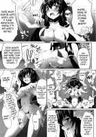 Eigyou Senjou no Eroge Miko / 営業戦上のエロゲ巫女 [Ssa] [Kyoukai Senjou No Horizon] Thumbnail Page 05